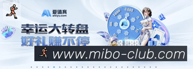 体育App 体育App